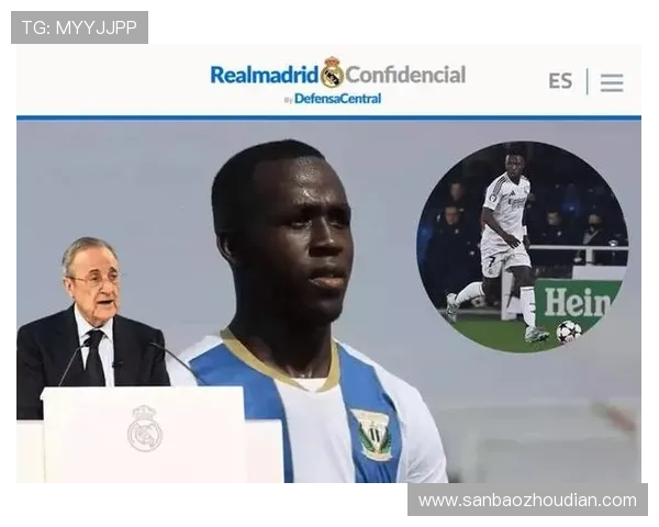 法蒂皇马低迷未来转型组织核心