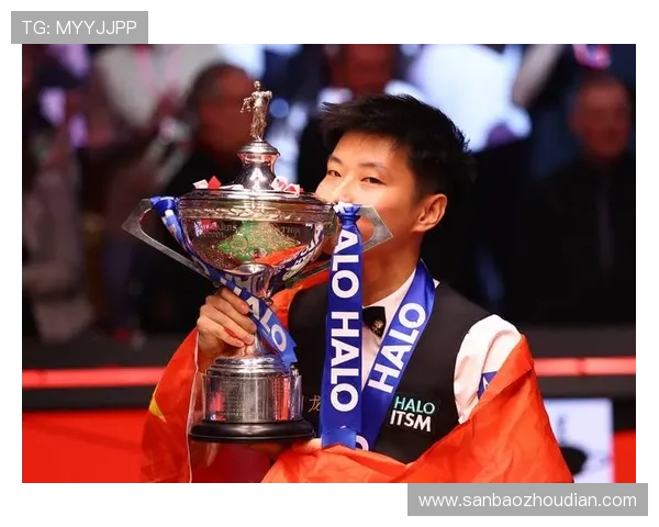 赵心童包揽三冠成世锦赛夺冠热门
